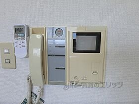 滋賀県大津市大萱１丁目（賃貸マンション1R・10階・21.60㎡） その25