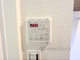 シャーメゾンコロニオーロ 203 ｜ 滋賀県大津市一里山４丁目（賃貸アパート1LDK・2階・46.21㎡） その28