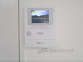 レジーナ 101 ｜ 滋賀県甲賀市甲賀町大原中（賃貸アパート1LDK・1階・38.06㎡） その29