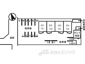 滋賀県東近江市中小路町（賃貸アパート2LDK・2階・58.12㎡） その29