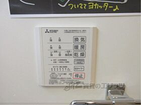 滋賀県大津市大門通（賃貸アパート1LDK・1階・42.10㎡） その27