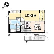 仮称）高宮町アパート新築工事 202 ｜ 滋賀県彦根市高宮町（賃貸アパート1LDK・2階・42.34㎡） その2