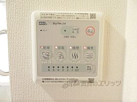 エスポワール南彦根 103 ｜ 滋賀県彦根市西今町（賃貸アパート1K・1階・33.56㎡） その21