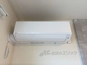 クラッシーメゾン 301 ｜ 滋賀県彦根市西今町（賃貸マンション1R・3階・33.89㎡） その21