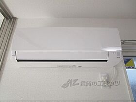 アルタ西渋川ビュー 105 ｜ 滋賀県草津市西渋川１丁目（賃貸アパート1LDK・1階・47.79㎡） その25