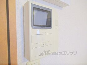 レオパレスＭｒ＆Ｍｒｓ　Ｋ 204 ｜ 滋賀県蒲生郡日野町松尾５丁目（賃貸アパート1K・2階・21.81㎡） その26