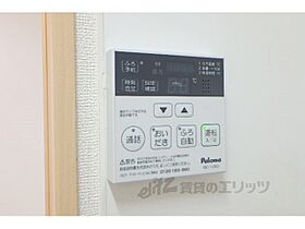 アマルフィ 103 ｜ 滋賀県守山市古高町（賃貸マンション1LDK・1階・47.76㎡） その25