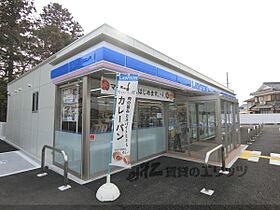 滋賀県野洲市吉地（賃貸アパート1DK・2階・34.92㎡） その20