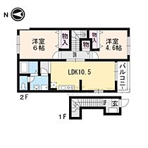 滋賀県大津市大江５丁目（賃貸アパート2LDK・2階・51.67㎡） その2