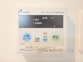 滋賀県守山市下之郷２丁目（賃貸マンション1K・2階・28.22㎡） その28