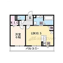 滋賀県栗東市小柿１丁目（賃貸アパート1LDK・3階・44.71㎡） その1