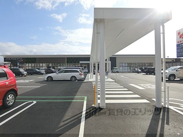 画像3:イオンフードスタイル　瀬田店まで1300メートル