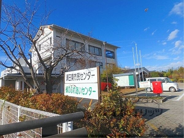 画像9:大津市役所市民部　瀬田東市民センターまで2000メートル