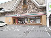 セブンイレブン　長浜北中学校前店まで450メートル