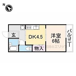 🉐敷金礼金0円！🉐ニュータウンハイツ
