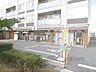 周辺：セブンイレブン　彦根野瀬町店まで290メートル
