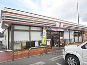 セブンイレブン　長浜平方町店まで350メートル