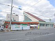 フレンドマート　長浜祇園店まで700メートル