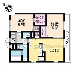 JR東海道・山陽本線 瀬田駅 徒歩15分の賃貸アパート 2階2LDKの間取り