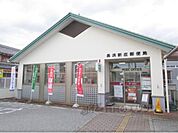 長浜新庄郵便局まで450メートル