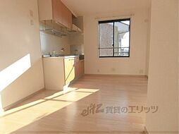 コーポセルマーユ 1階3DKのリビング/ダイニング