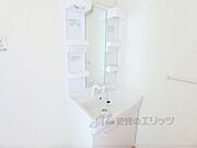 洗面所