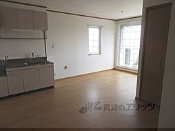 アウローラ比叡II 2階2LDKのリビング/ダイニング