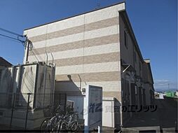 JR東海道・山陽本線 守山駅 3.6km