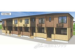 近江鉄道八日市線 新八日市駅 徒歩14分