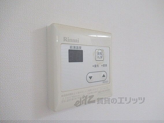 ハイスクエア湖南_その他_5