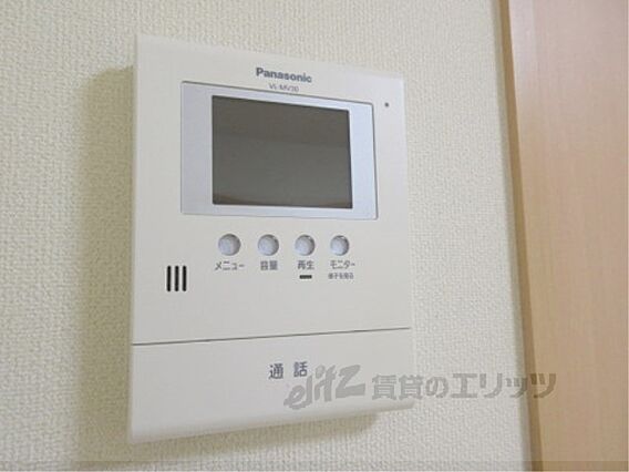 ホッコウハイム_その他_6