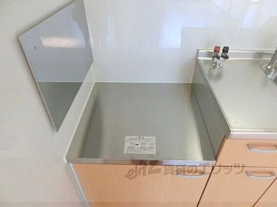 アラサンテコジマ_内装_10