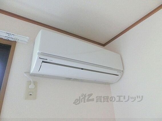 アラサンテコジマ_その他_4