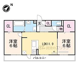 Ｅｍｐｅｒｅｕｒ