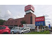 西友八日市店まで650メートル