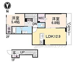 サン　ビレッジ