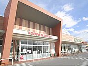 フレンドマート　長浜平方店まで1000メートル