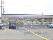 セブンイレブン　近江八幡駅東店まで600メートル
