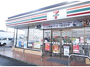 セブンイレブン　草津下笠店まで700メートル
