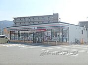 セブンイレブン　湖南三雲店まで550メートル
