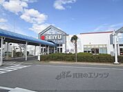 西友　長浜楽市店まで1700メートル