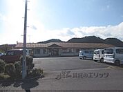 甲賀市立土山こども園まで500メートル