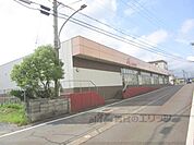 Aコープ　今津店まで700メートル