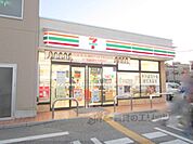 セブンイレブン　長浜駅前店まで350メートル