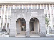 西中学校まで550メートル