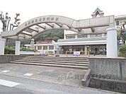 朝日小学校まで2600メートル