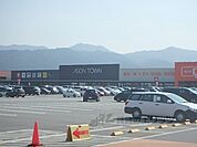 イオンタウン湖南店まで1200メートル