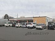 セブンイレブン　八日市インター店まで270メートル