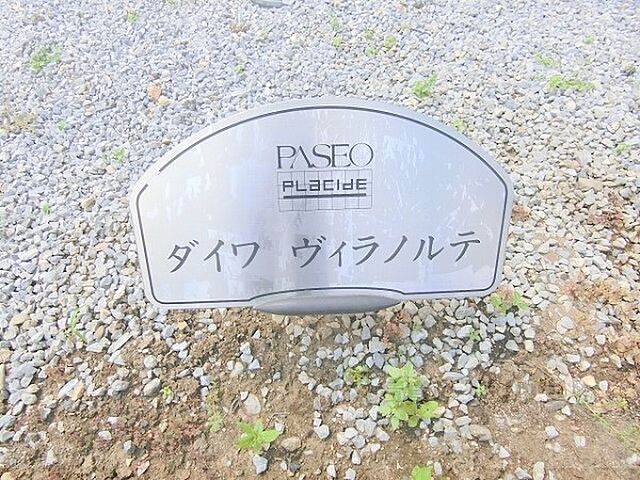 7 / 12