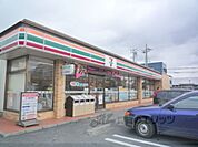 セブンイレブン　湖南農業高校前店まで1100メートル